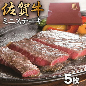 5(v500g) ꋍ~jXe[L  Ԑg ꋍ Xe[L ē BBQ  r[t O  Ⓚ Ǖi S