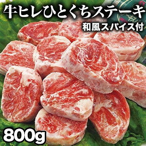 ylN[|zzz800g aXpCXt qЂƂXe[L q tB qXe[L TCRXe[L Xe[L ē BBQ  r[t O TCh}bX Ⓚ Ǖi