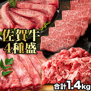 4 v1.4kg ꋍlߍ킹@ꋍ a   Y Xe[L [X XCX ؂藎ƂĂ Ԃ  Ⴊ  lߍ킹 Hה  ~ Ԑg