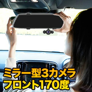 ~[^3JhCuR[_[ DVR-R537 tnCrW J AJ 掿 hR 3J 4C` 170xLp GZT[ ԊĎ[h Ǖi S