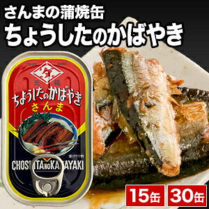 15 or 30 ܂̊Ċ c傤̊ cʋl T}  ʋl Â h H ~ [OXgbN ʐ؂sv vgbv Ǖi 