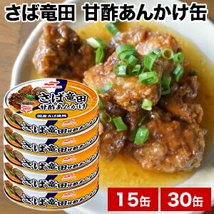 15 or 30 }nj` Ηc Ð|񂩂 To I  ^c^ y ʋl Â h H ~ ʐ؂sv vgbv Ǖi 