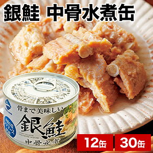 12 or 24+6  ϊ TP    T_ pX^ JVEՂ H ʋl ʋl h ~ ۑH [OXgbN Ǖi S