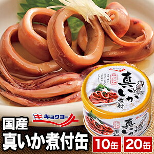 10 or 20 LN[ Y ^ϕt CJ G CN ʋl ʋl h ~ ۑH  ܂ ʐ؂sv vgbv [OXgbN