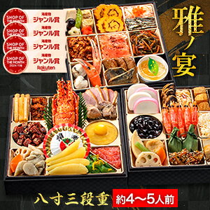 yX[p[SALEZ[z4`5lO 45i s 脉ďC am m   Oid  ߗ oseti m a tς݂ Ⓚtς Ǖi