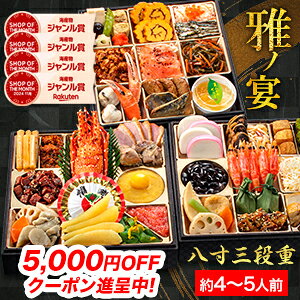 yX[p[SALEZ[z4`5lO 45i s 脉ďC am m   Oid  ߗ oseti m a tς݂ Ⓚtς Ǖi