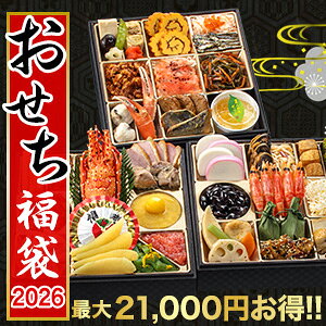 2026N 8ނ̂̒烉_ł͂I  㐡   6.5 5.8 Oid a m am  g m  ؐ aj T K ߎ Ǖi