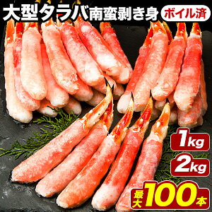 ylN[|zzz1kg ^^oKjؔg {C |[V g  tarabagani ΂ 䥂ŊI Jj̉l I Jj  ^o ^oI Hו CN o[xL[ 