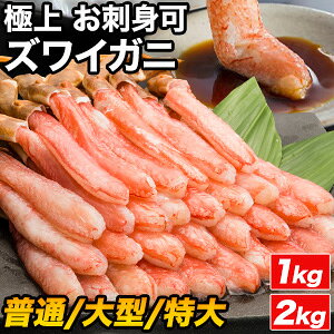 ylN[|zzz1kg 2kg 2`6LTCY ɏYCKjhg ^  rg ؕt Jj I JbgYC 킢ɑ傫߃Jbg 킢 YC JbgYC 