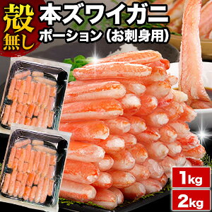 ylN[|zzz1kg or 2kg {YCk|[V(hgp) L 󂠂 킯 P YCKj 킢 킢ɐ 킢 YC YCI 킢I Jjhg