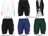 楽天市場】日本代表 バスパンの通販