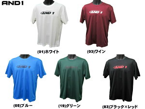 バスケットボールシャツ and1」の人気商品一覧 | 安い商品を通販サイト 