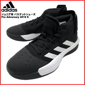 楽天市場 Adidasダンスシューズの通販