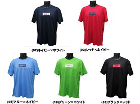 メール便無料 アンドワン AND1 Tシャツ BOX AND1 HOOK TEE 71104 バスケット