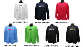 メール便無料 アンドワン AND1 Tシャツ ORIGINAL HOOKLOGO L/S TEE 71106 バスケット