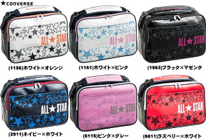 バスケ エナメルバッグの人気商品 通販 価格比較 価格 Com バスケ エナメルバッグの人気商品 通販 価格比較 価格 Com