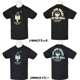 楽天市場 バスケ Tシャツ キャラクターの通販