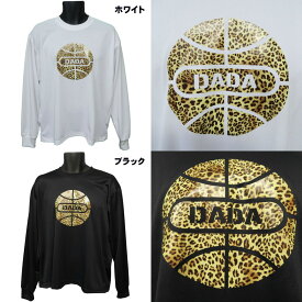 メール便無料 DADA Tシャツ BALL LONG TEE LEOPARD 長袖 ロング DA17-001L バスケット ダダ ミニバス