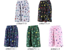 楽天市場 バスパン ジュニアの通販