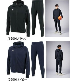 楽天市場 セットアップ 人気ランキング1位 売れ筋商品
