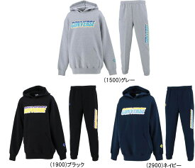 コンバース ジュニア スウェットパーカー + パンツ 上下セット CB422251 + CB422252 子供 キッズ ミニバス