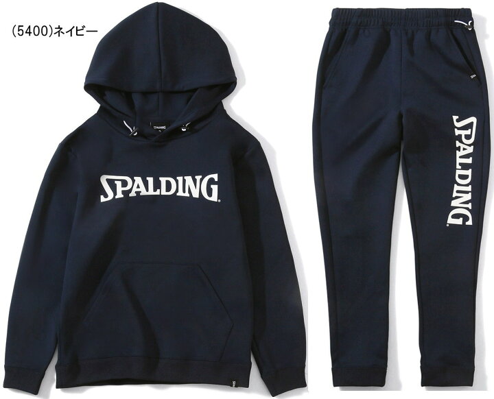 スポルディング SPALDING バスケットボール パーカー プルオーバースウェットフーディー スポルディングロゴ SMJ201470 （ブラック）  -靴＆ファッション通販 ロコンド〜自宅で試着、気軽に返品 スポルディング　パーカーセット　160 150