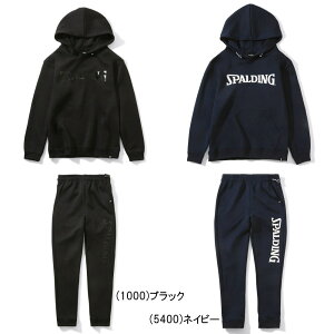 X|fBO WjA vI[o[ XEFbgt[fB[ + pc ㉺Zbg SJJ201770 + SJP201780