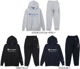 チャンピオン ジュニア用 ミニ フーデッド スウェット パーカー + パンツ 上下セット CK-YB115 + CK-YB215 キッズ 子供