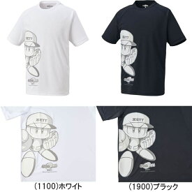 メール便無料 ゼット パワプロ 半袖 Tシャツ 展示会限定品 BOT97103 パワフルプロ野球