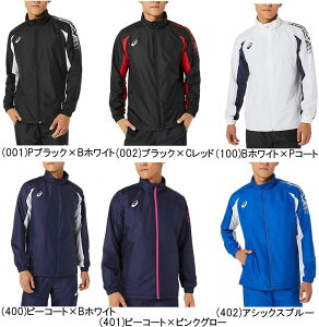 �A�V�b�N�X ���g���R�b�g �E�C���h�u���[�J�[ �W���P�b�g 2031D535 2022�N�H�~���f��