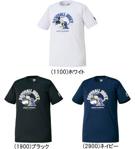 [֖ [bg WjAp N x[X{[WL[  TVc BOT67104J