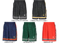 メール便無料 コンバース バスパン メンズ プラクティスパンツ ポケット付 CB242866 バスケットパンツ
