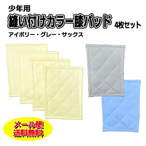 [֖ Np Dt C Gpbh 4Zbg J[ AC{[ O[ TbNX WjA 싅 jtH[ qU pbg