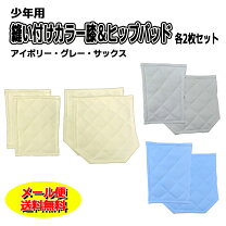 楽天市場】尻パット野球の通販 