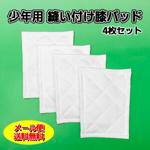 [֖ Np Dt C Gpbh 4Zbg WjA 싅 jtH[ qU pbg