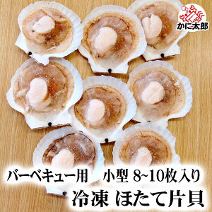 バーベキュー網 食品の人気商品 通販 価格比較 価格 Com