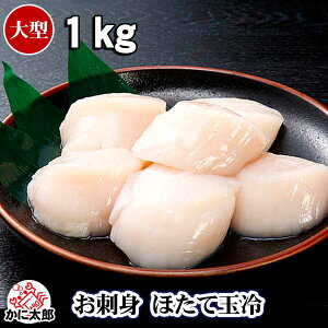 ^ z^eL z^eʗ@LTCY1kg(21`25ʓEⓀ)@hgŐHׂ邱ƂokCY̔łBo^[ĂEtC߁BCNقĂ Mtg 