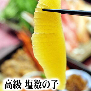 YY@̎q@500gO@ϔ@{COlߊC@Y̌̉̂B݂̖̂Y@Ńpbpy߂邩̎qłBkCO(Mtg)