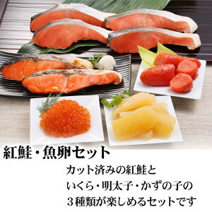 (��������) �g���E�����Z�b�g�@�J�b�g�ς݂̍g�� ������ �����q �����̎q 4�_�Z�b�g �����E����Z�b�g�@�T�P �C�N�� �߂񂽂��� ���̎q �ʔ� �k�C�� �O���� �M�t�g