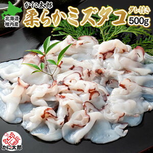 kCY@炩 ԁ@500g@CNA^Rԁ@lꂽĐVNȃ^R𔖂XCX܂BԂԁEŁI{̏_炩Hy݉BށE^R 