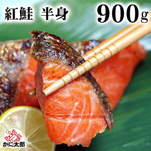 g g@900g@̂̂ gTP g Éŏ_炩A΂₷gɂ VP Ă Ⴏ ɂ  kC O Hi ށEV[t[h TP g (Mt