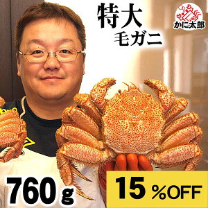 [yVX[p[SALE] ̖ъI@760`820g 1@{CⓀ kCY̖уKjłBтɂ̑햡łJjXƂɐgƗ߂Ăオ肭BI݂ ɒʔ Jj