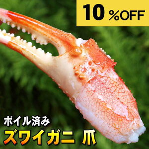 [yVX[p[SALE] YCKj@ɒ܁@1kgO@{CⓀ@킢 Jj e͂܂ {Cς 킢I {C tKj Ε