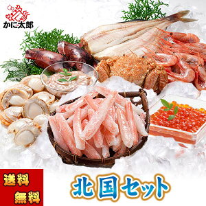 () ؖkZbg  (YCKj Ԃ уKj Â h ߂ CN z^e zbP) kC̋ނƂɂԃZbg kC O