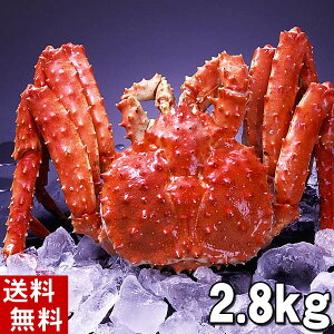 タラバガニ 北海道産 食品の通販 価格比較 価格 Com