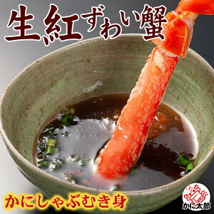 gYC ɂ gYCKj _ Ԃԁ@500g(g킢 ނg ɑ 8`15{EkC Jj |[V) Jj ɓp g킢I|[V I 