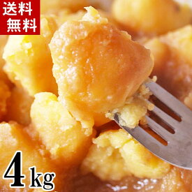 楽天市場 北海道 インカのめざめじゃがバターの通販