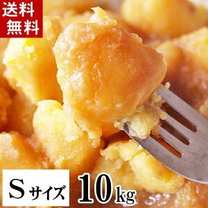 インカのめざめ 10kgの人気商品 通販 価格比較 価格 Com インカのめざめ 10kgの人気商品 通販 価格比較 価格 Com