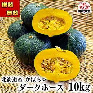 () kCY ڂ _[Nz[X@10kgO(5`7ʓ) J{` ŃzNzN Z ĂՂ₩ڂX[v J{`̎ϕȂǁAlXɂpł ΉF kC