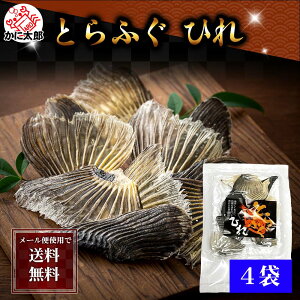 |Cg  Hi ([ւȂ瑗) gtO  ӂЂ@10g@ӂq Vɂ tOЂ ĂグĔMɓ邾œ{͓ؕς܂ ӂ